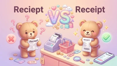 Reciept vs Receipt